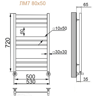 Водяной полотенцесушитель Ника Modern ЛМ 7 80x50 Белый 9 перекладин