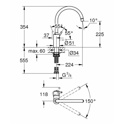 Смеситель для кухни Grohe Concetto 32661DC3 Суперсталь