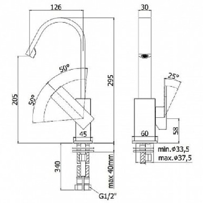 Смеситель для раковины Paffoni Elle EL878CR Хром