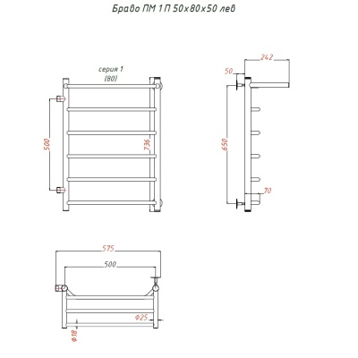 Водяной полотенцесушитель Тругор Браво 1 П ПМ 80x50 с полкой L Хром