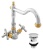 Смеситель для раковины Rav Slezak Morava retro MK121.5/8CZ золотой Смеситель для раковины Rav Slezak Morava retro MK121.5/8CZ золотой
