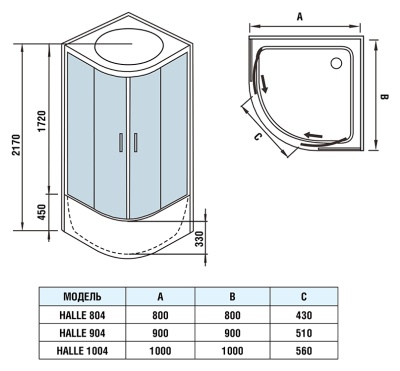 Душевая кабина WeltWasser WW500 Halle 904 90x90 10000003248 профиль Хром стекло прозрачное