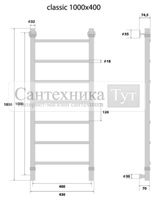 Водяной полотенцесушитель Energy Classic 1000x400 Хром
