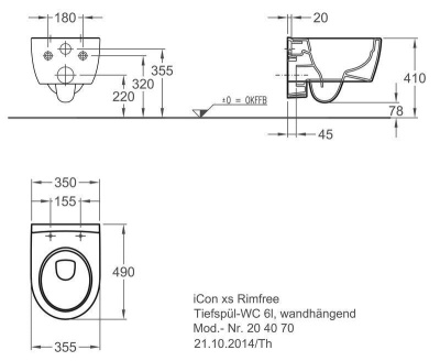 Унитаз Geberit (Keramag) iCon XS 204070000 без сиденья