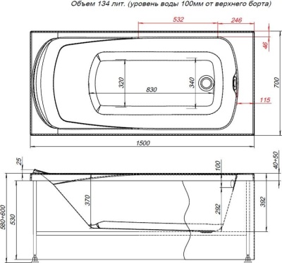 Акриловая ванна Aquanet Roma 150x70 с гидромассажем