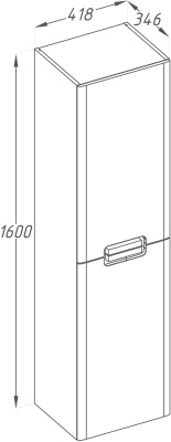 Шкаф пенал Opadiris Гранда 40 L Z0000010645 подвесной Белый глянцевый