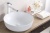 Раковина-чаша BelBagno 41 BB1315 Белая
