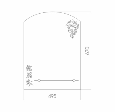 Зеркало Mixline Шарм Дракон 50 525009 с полкой с пескоструйным рисунком