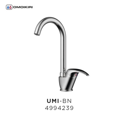 Смеситель для кухни Omoikiri Umi С Хром 4994116