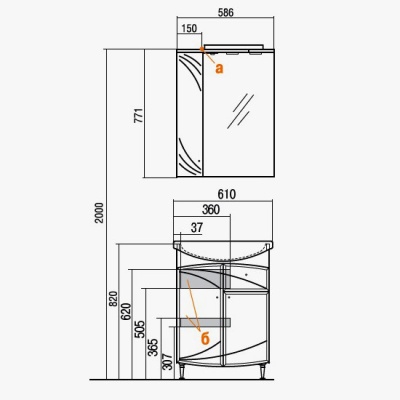 Зеркало со шкафом Акватон Пинта М 1A013202PT01L L