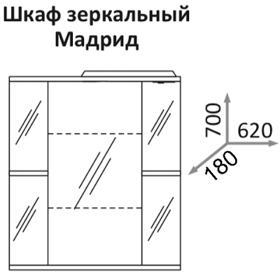 Зеркальный шкаф Какса-А Мадрид 62 002790 Белый