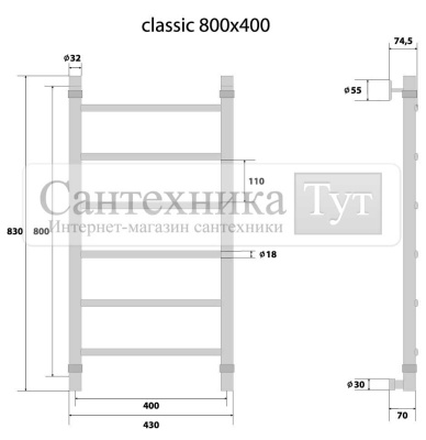 Полотенцесушитель Energy Classic 800x400 водяной хром