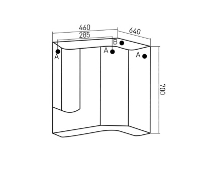Зеркало со шкафом Mixline Корнер 63 L 524712 с подсветкой Белое