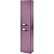 Шкаф пенал Roca The Gap 35 ZRU9302747 L подвесной Фиолетовый