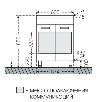 Тумба с раковиной СанТа Ливерпуль 60 Белая