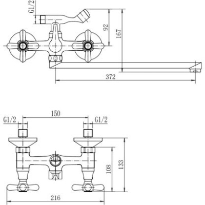 Смеситель для ванны Fashun A2225 универсальный Хром
