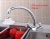 Смеситель для кухни Frap F4219 Хром