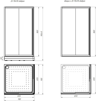 Душевой уголок Radomir 110x110 1-03-1-0-0-1200 с поддоном профиль Белый стекло прозрачное