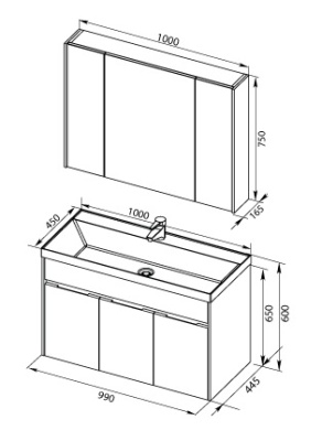 Тумба под раковину Aquanet Латина 100 179637 подвесная Белая