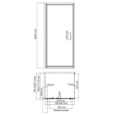 Душевой уголок WasserKRAFT Salm 80x80 27I02 Хром Прозрачный