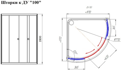 Душевой уголок Radomir 100x100 1-09-1-0-0-0030 профиль Белый стекло прозрачное