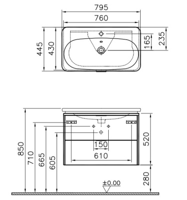 Тумба с раковиной Vitra Nest Trendy 80 56147 подвесная Натуральное дерево