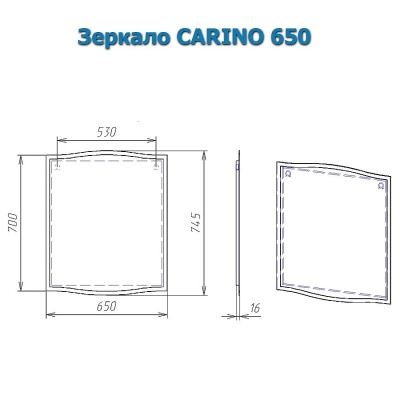 Зеркало Alvaro Banos Carino 65 Белый лак
