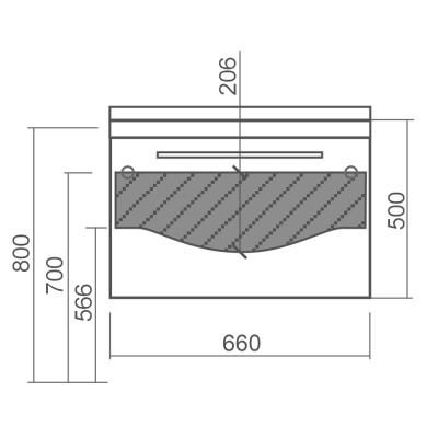 Тумба под раковину Diborg Katarine 70 77.4214 подвесная Белый глянец