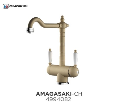 Смеситель для кухни Omoikiri Amagasaki EV Эверест 4994072