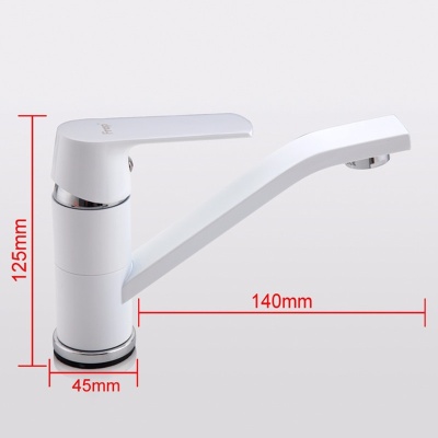 Смеситель для кухни Frap F453 Белый Хром