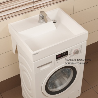 Раковина СанТа Юпитер 60 900117 Белая