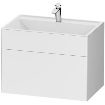 Тумба под раковину AM.PM Inspire V2.0 80 M50AFHX0803WM подвесная Белая матовая