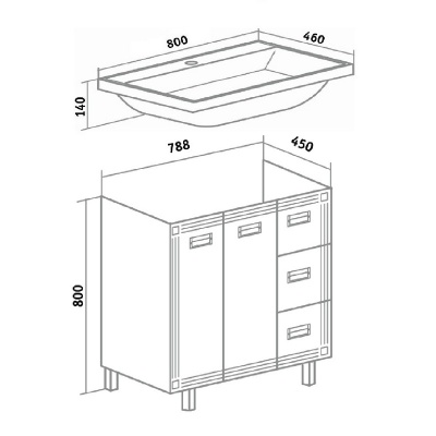 Тумба с раковиной Runo Карат 80 Белая