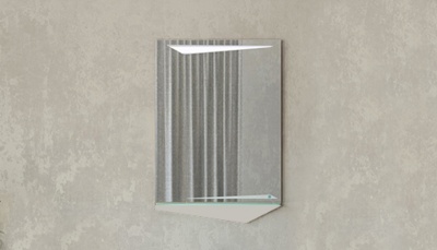 Зеркало Velvex Cub 60 zkCUB.60-21 Белое