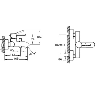 Смеситель для ванны Vitra Minimax S A41994EXP Хром