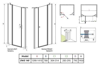 Душевая дверь в нишу Radaway Eos II DWJS 140x195 профиль хром, стекло прозрачное, крепления слева