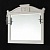 Зеркало BelBagno Primavera 100 BB45S/PBA Bianco Antico