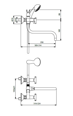 Смеситель для ванны Vidima Trinity BA261AA Хром