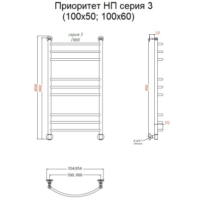 Водяной полотенцесушитель Тругор Приоритет 3 НП 100x50 Хром