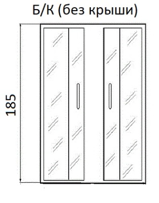 Душевой уголок River Morava XL 100x80 МТ 10000003370 без поддона