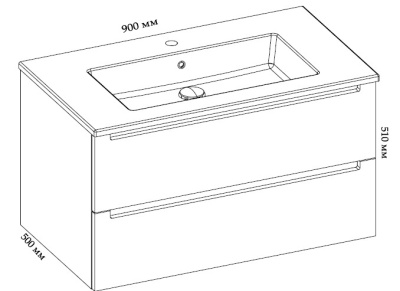 Тумба с раковиной Scavolini Rivo Drawn 90 подвесная Белая