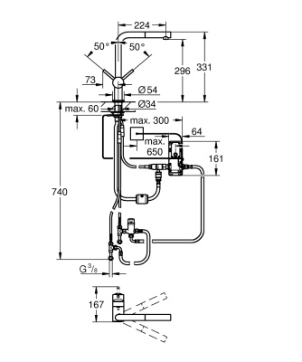 Смеситель для кухни Grohe Minta Touch 31360DC1 Нержавеющая сталь