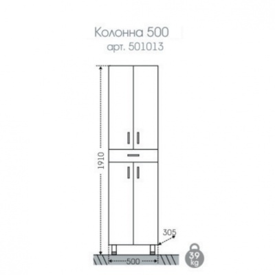 Шкаф пенал СанТа Стандарт 50 Белый