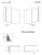 Шторка на ванну Radaway Eos PND 130 L профиль Хром стекло прозрачное Шторка на ванну Radaway Eos PND 130 L профиль Хром стекло прозрачное