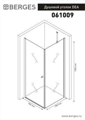 Душевой уголок Berges Wasserhaus Dea 90х90 061009 профиль Хром стекло прозрачное