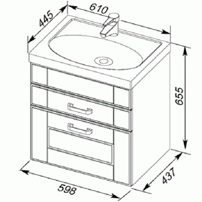Комплект мебели для ванной Aquanet Рондо 60 195699 подвесной Белый