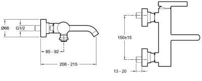 Смеситель для ванны Jacob Delafon Stillness E12778-4-CP Хром