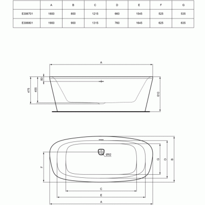 Акриловая ванна Ideal Standard Dea E306801 190х90 без гидромассажа