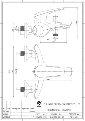 Смеситель для ванны Aquanet Conte SD91381 Хром