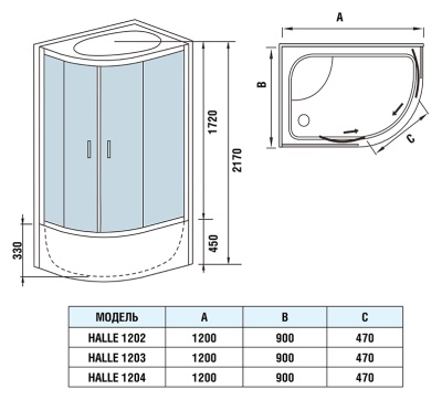 Душевая кабина WeltWasser WW500 Halle 1204 120x90 10000003315 L профиль Хром стекло прозрачное